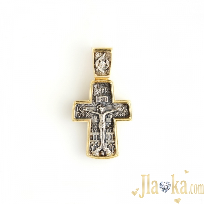 Серебряный двухсторонний крест Распятие Иисуса Христа.Спаситель Николай Чудотворец 4,23г