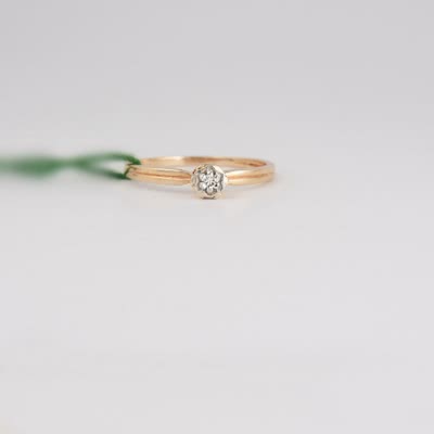 Золотое кольцо с бриллиантом Ярина