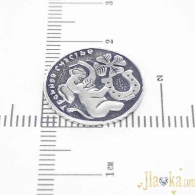 Сувенир ''Счастливая монета''