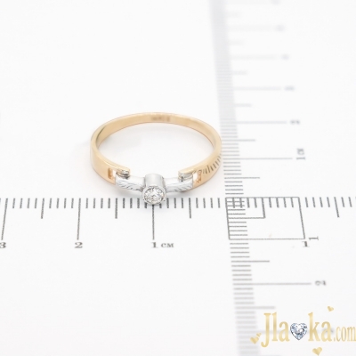 Золотое двухцветное кольцо с бриллиантом Звено