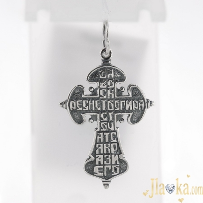 Серебряный православный крест с черненим и распятием Свеча